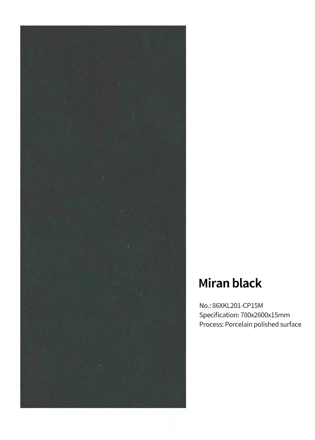 MilanBlackRockPlate(2) MilanBlackRockPlate(2)