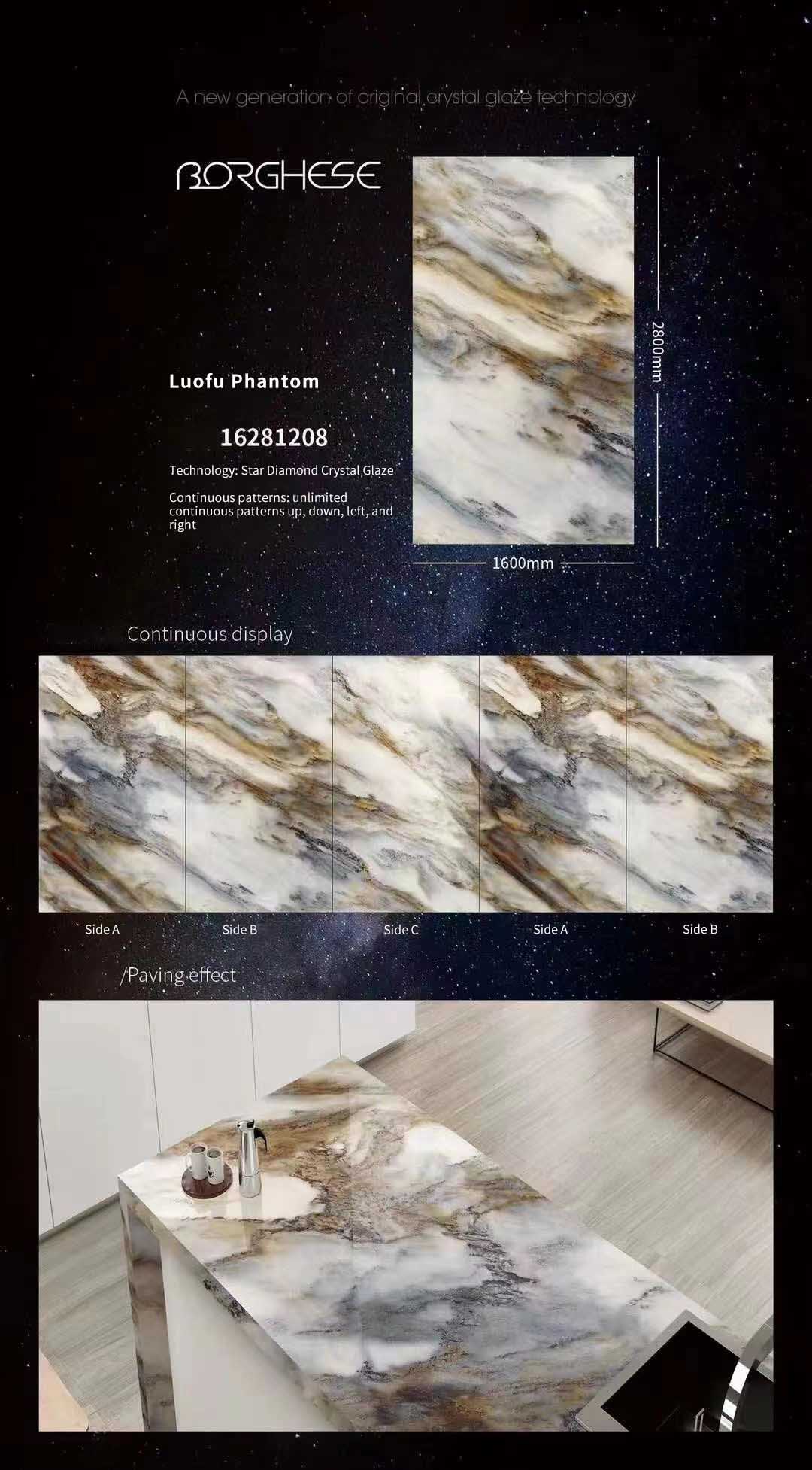 Luofuphantomslatethreepieces Luofuphantomslatethreepieces