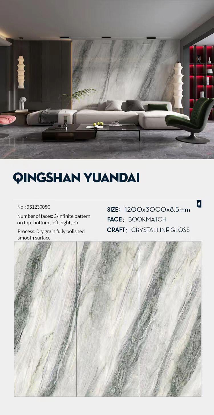 ThreepiecesofQingshanDaiyurockslabs ThreepiecesofQingshanDaiyurockslabs