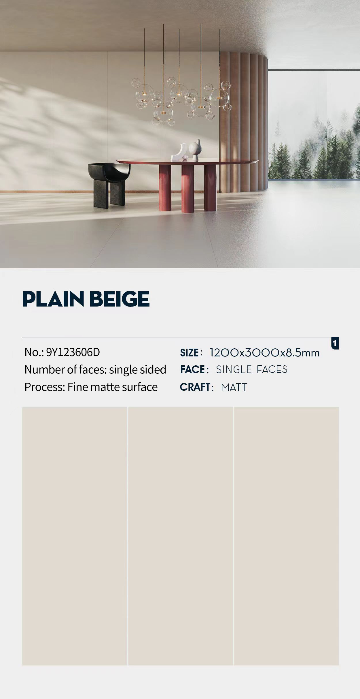 Plainbeigeslatesinglepiece Plainbeigeslatesinglepiece