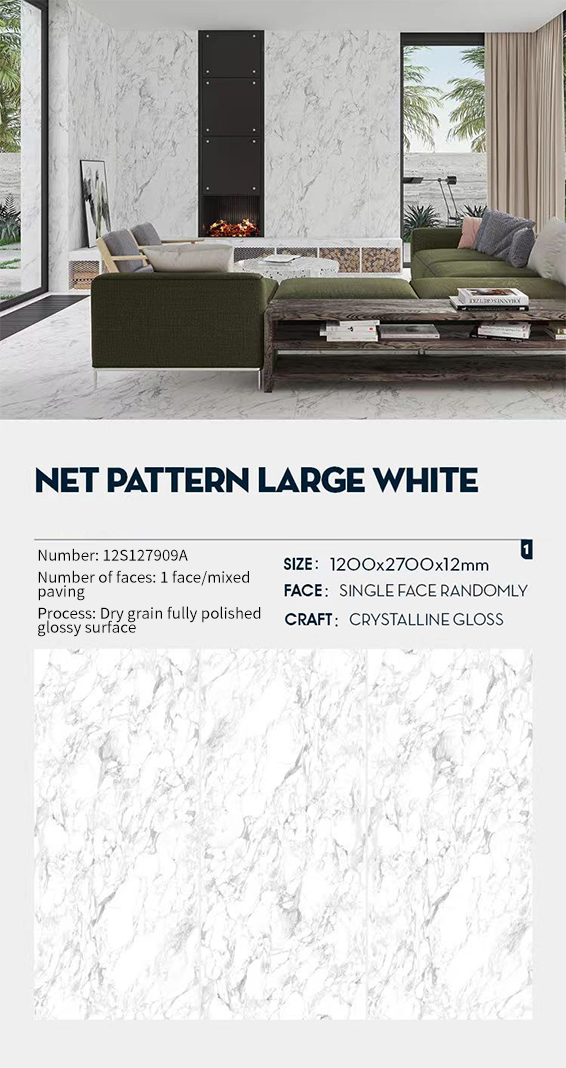 Net Pattern Large White MT1307SP Sintered Stone Slabs Polished Net Pattern Large White MT1307SP Sintered Stone Slabs Polished
