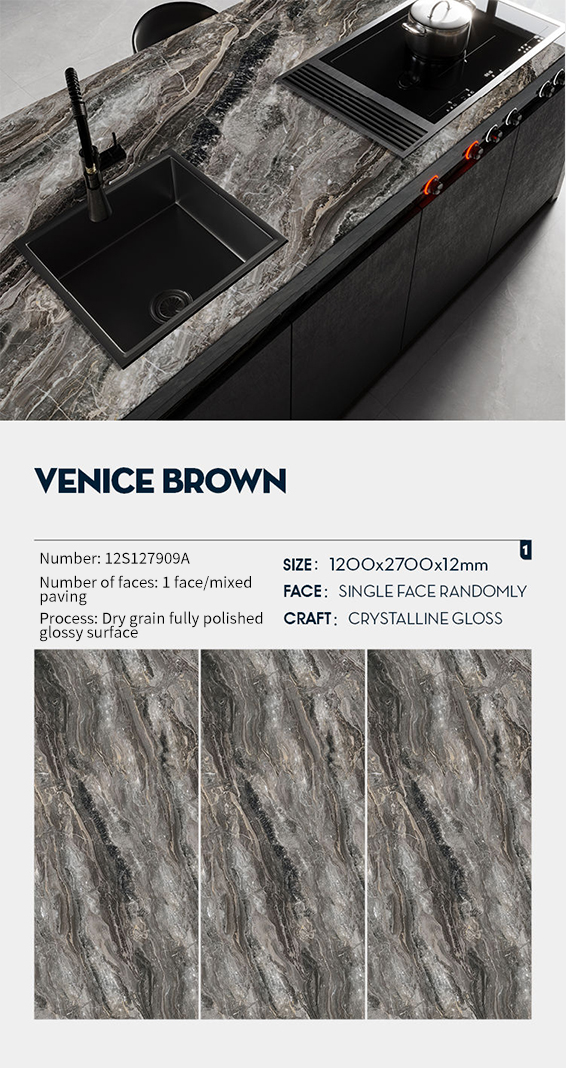 Venice Brown MT308SP Sintered Stone Slabs Polished Venice Brown MT308SP Sintered Stone Slabs Polished