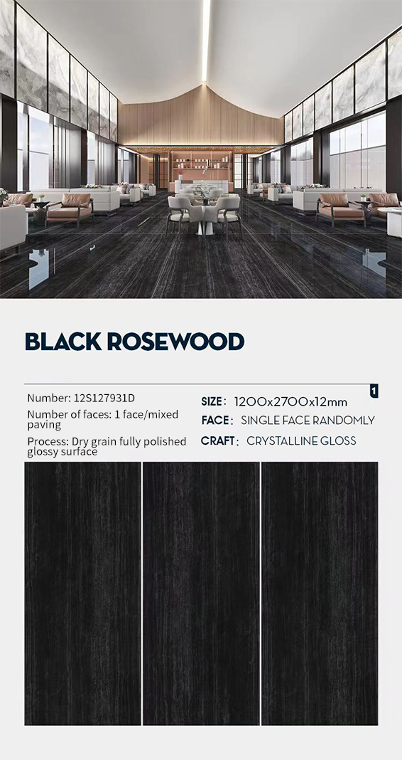 Black Rosewood MT1305SP Sintered Stone Slabs Polished Black Rosewood MT1305SP Sintered Stone Slabs Polished