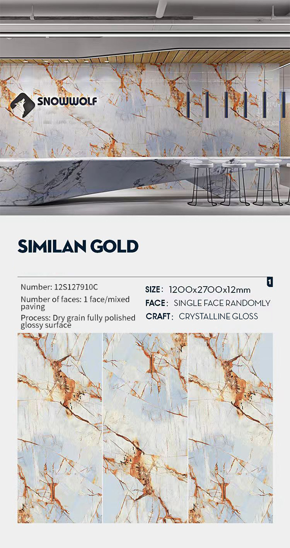 Similan Gold MT1302SP Sintered Stone Slabs Polished Similan Gold MT1302SP Sintered Stone Slabs Polished