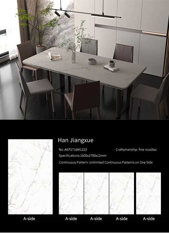 Hanjiangsnowrockslabsinglepiece Hanjiangsnowrockslabsinglepiece