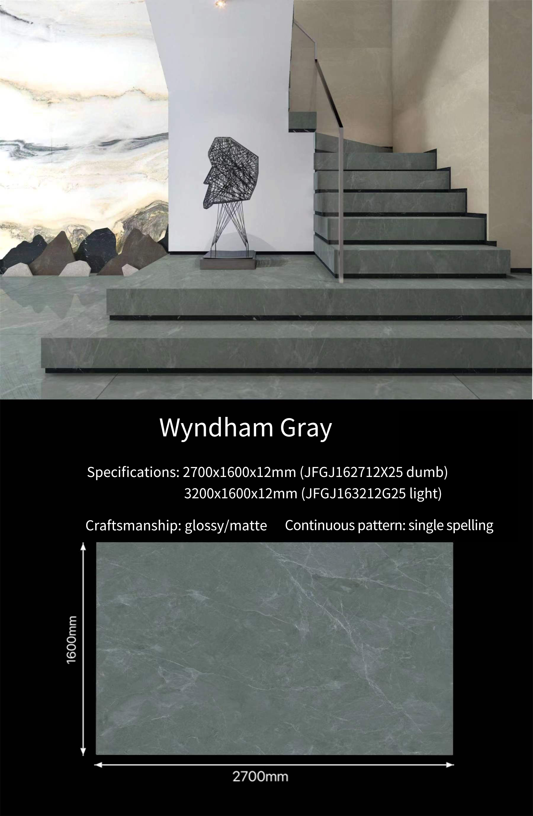 Wyndhamgraystoneslabsingleunit Wyndhamgraystoneslabsingleunit