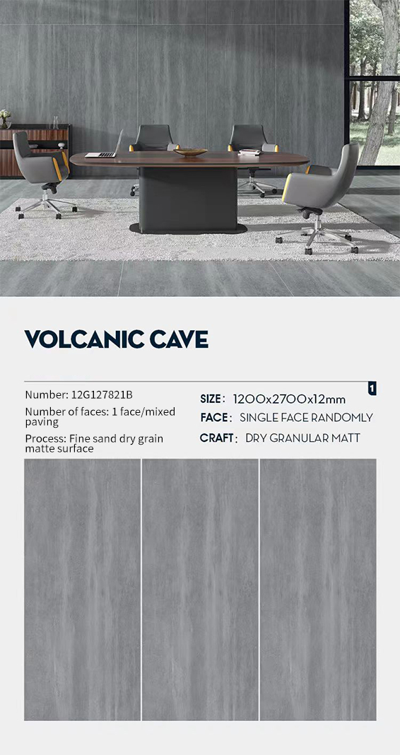 Volcaniccaverockslabsinglepiece Volcaniccaverockslabsinglepiece