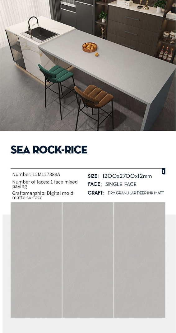 Sea Rock-Rice Sintered Stone Slabs Polished (2) Sea Rock-Rice Sintered Stone Slabs Polished (2)