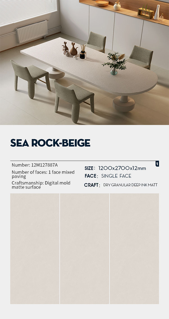 Sea Rock Beige Sintered Stone Slabs Polished (2) Sea Rock Beige Sintered Stone Slabs Polished (2)