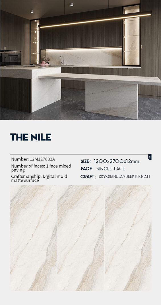 The Nile Sintered Stone Slabs Polished (2) The Nile Sintered Stone Slabs Polished (2)
