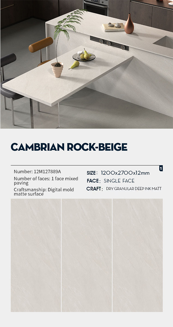 Cambrian Rock-Beige Sintered Stone Slabs Polished (2) Cambrian Rock-Beige Sintered Stone Slabs Polished (2)