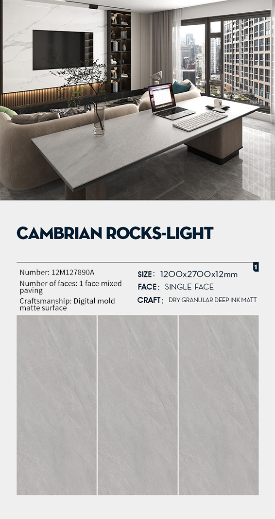 Cambrian Rocks-Light Sintered Stone Slabs Polished (2) Cambrian Rocks-Light Sintered Stone Slabs Polished (2)