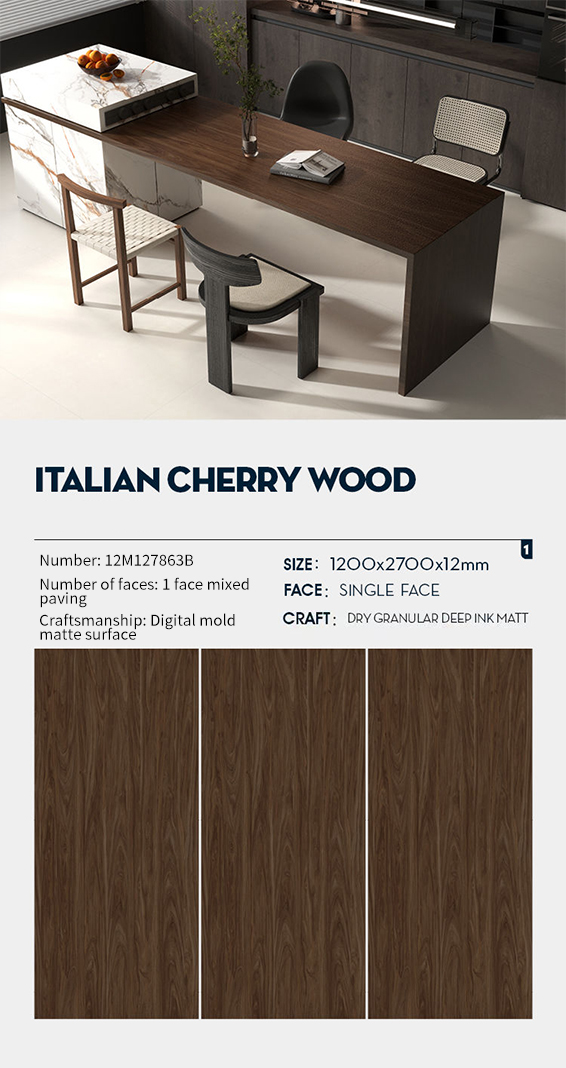 Italian Cherry Wood Sintered Stone Slabs Polished (2) Italian Cherry Wood Sintered Stone Slabs Polished (2)
