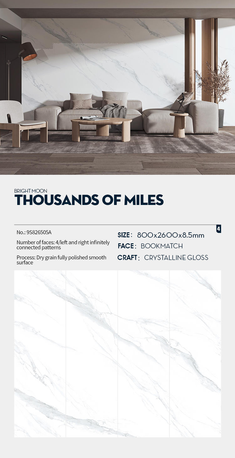 Brightmoon Thousands Of Miles MT3021SP Sintered Stone Slabs Polished (2) Brightmoon Thousands Of Miles MT3021SP Sintered Stone Slabs Polished (2)