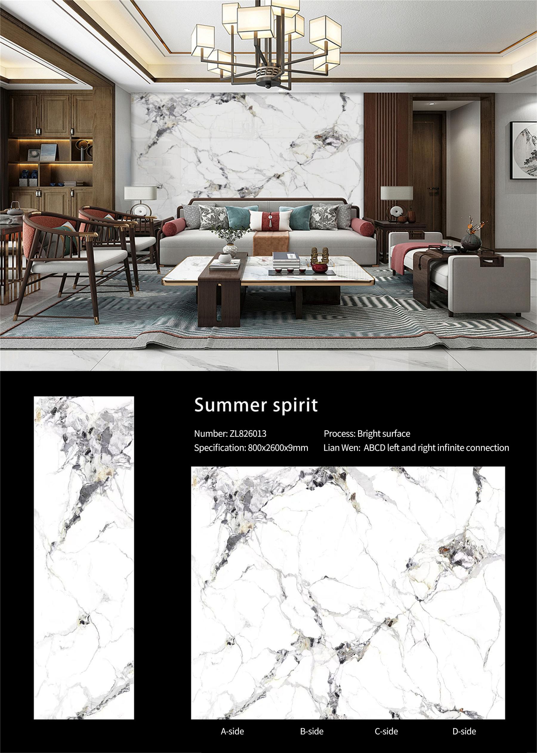 Summer Spirit MT3034SP Sintered Stone Slabs Polished (2) Summer Spirit MT3034SP Sintered Stone Slabs Polished (2)