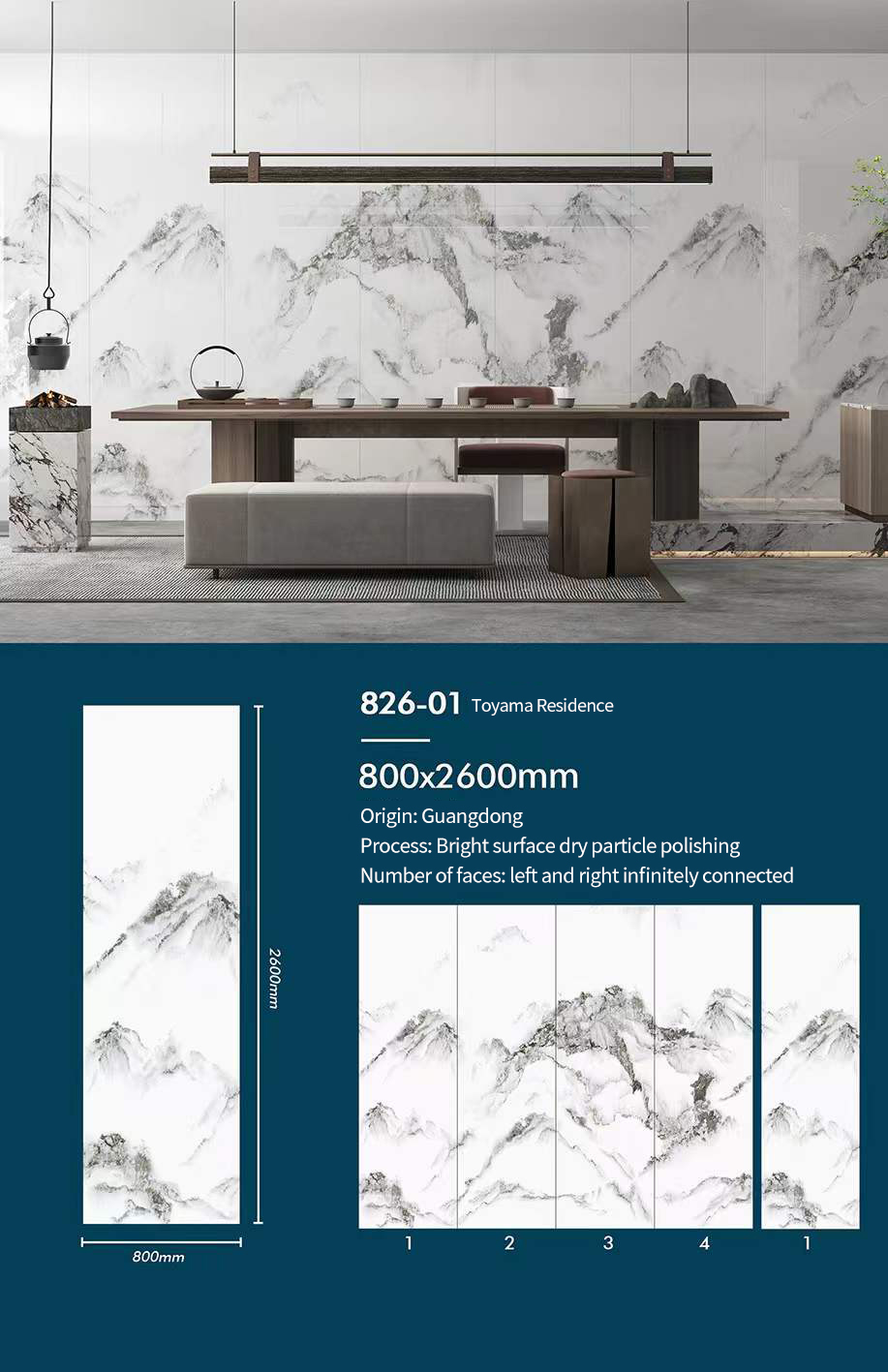 Toyama Residence MT3032SP Sintered Stone Slabs Polished (2) Toyama Residence MT3032SP Sintered Stone Slabs Polished (2)
