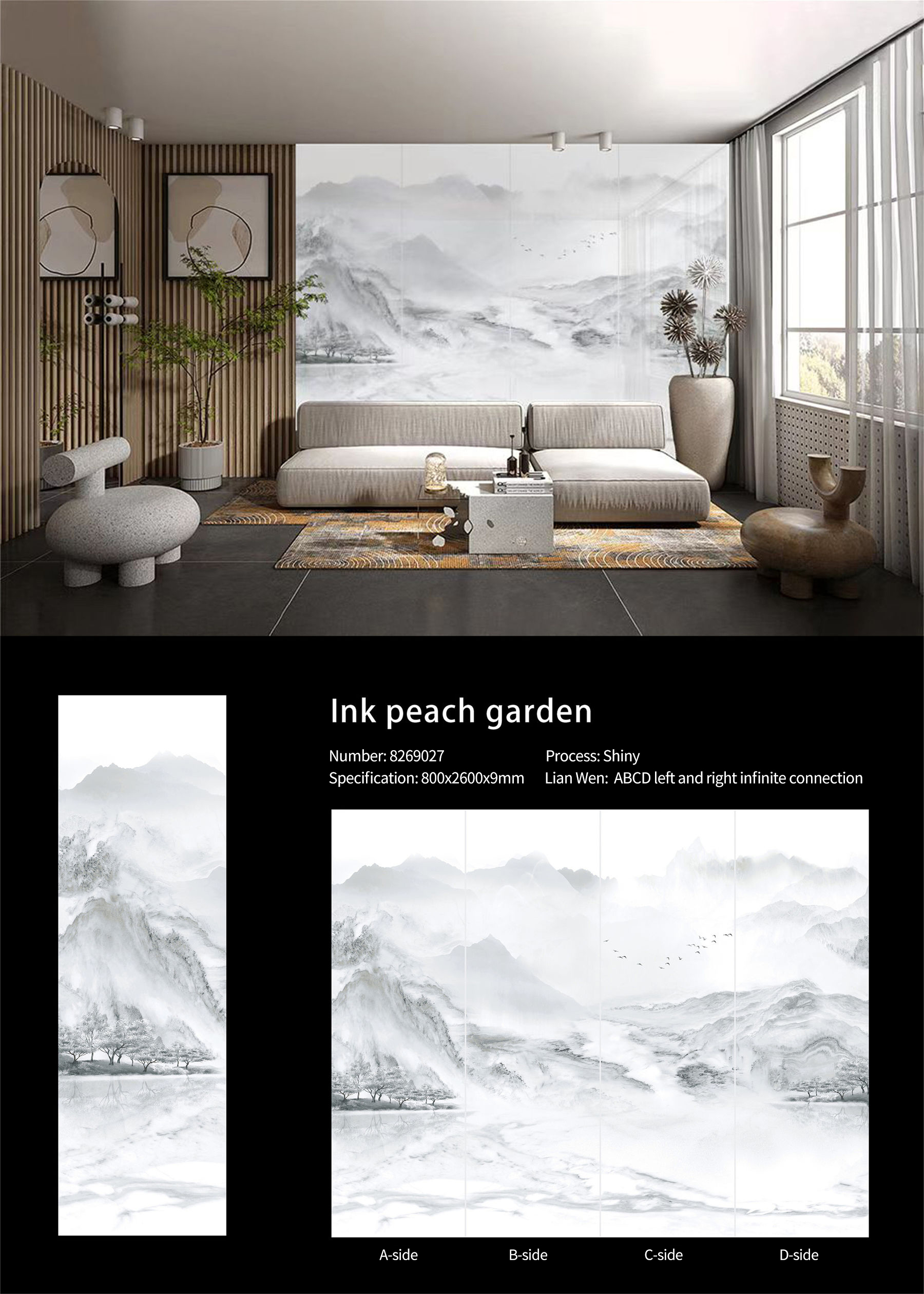 Inkpeach Garden MT3011SP Sintered Stone Slabs Polished (2) Inkpeach Garden MT3011SP Sintered Stone Slabs Polished (2)