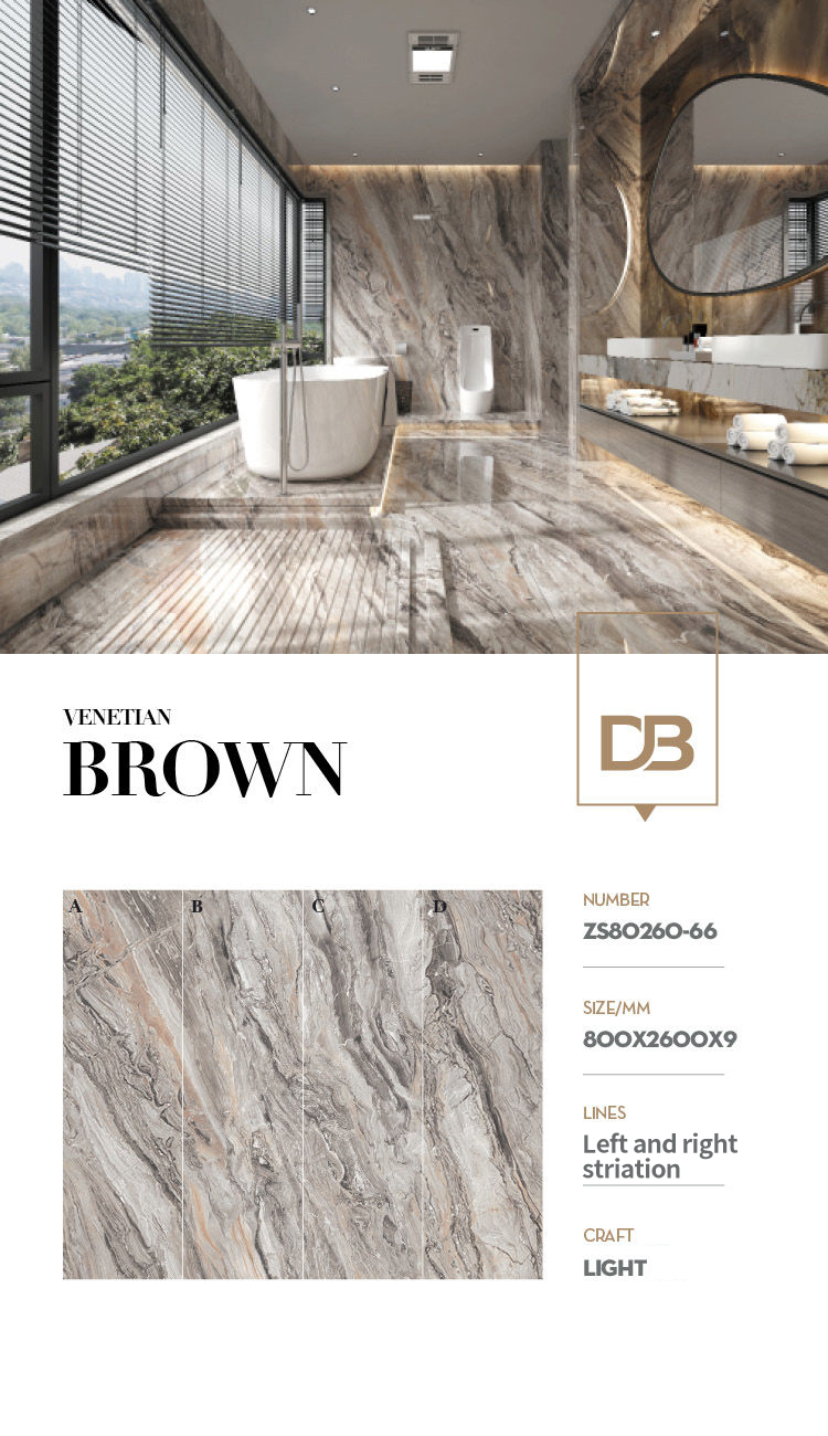 Venetian Brown MT3005SP Sintered Stone Slabs Polished (2) Venetian Brown MT3005SP Sintered Stone Slabs Polished (2)