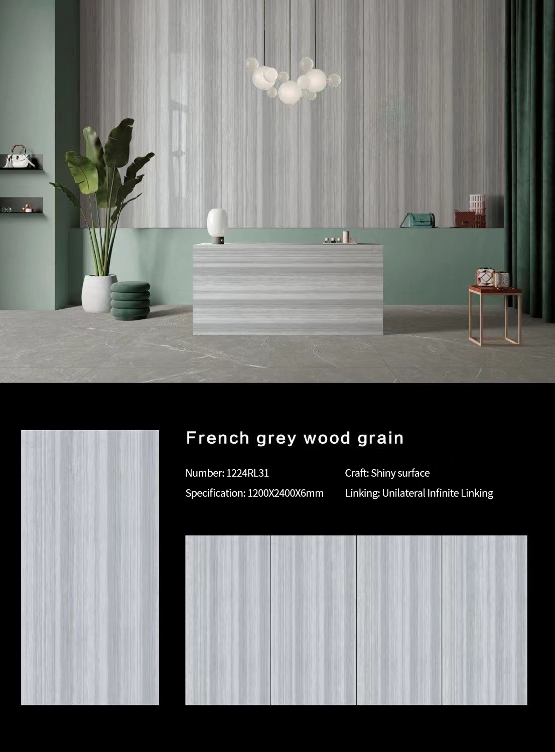 French Greywood Grain MT2503SP Sintered Stone Slabs Polished French Greywood Grain MT2503SP Sintered Stone Slabs Polished