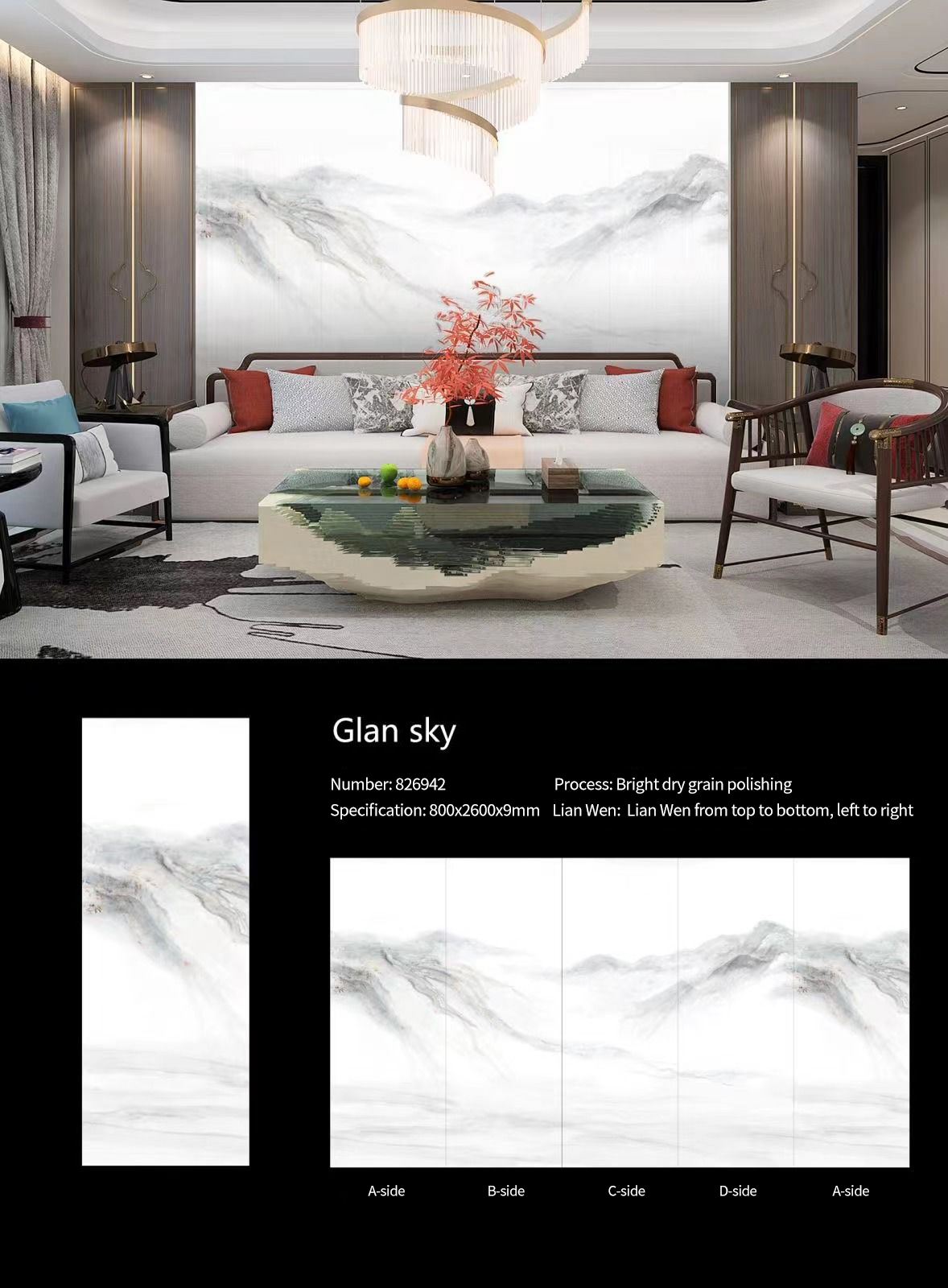 Glan Sky MT3043SP Sintered Stone Slabs Polished (2) Glan Sky MT3043SP Sintered Stone Slabs Polished (2)