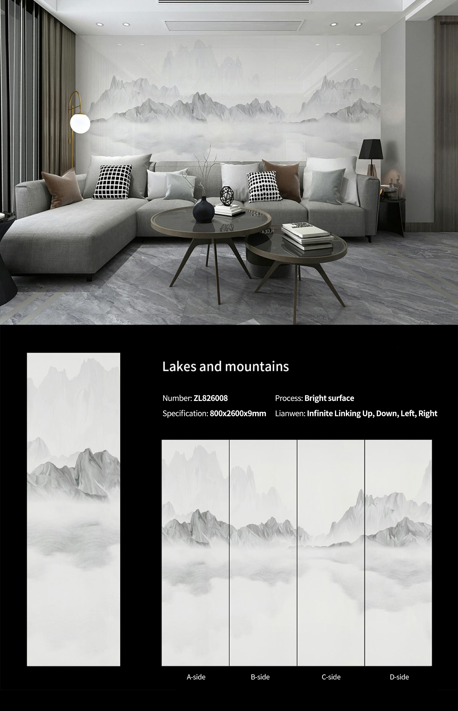 Lakes And Mountains MT3014SP Sintered Stone Slabs Polished Lakes And Mountains MT3014SP Sintered Stone Slabs Polished