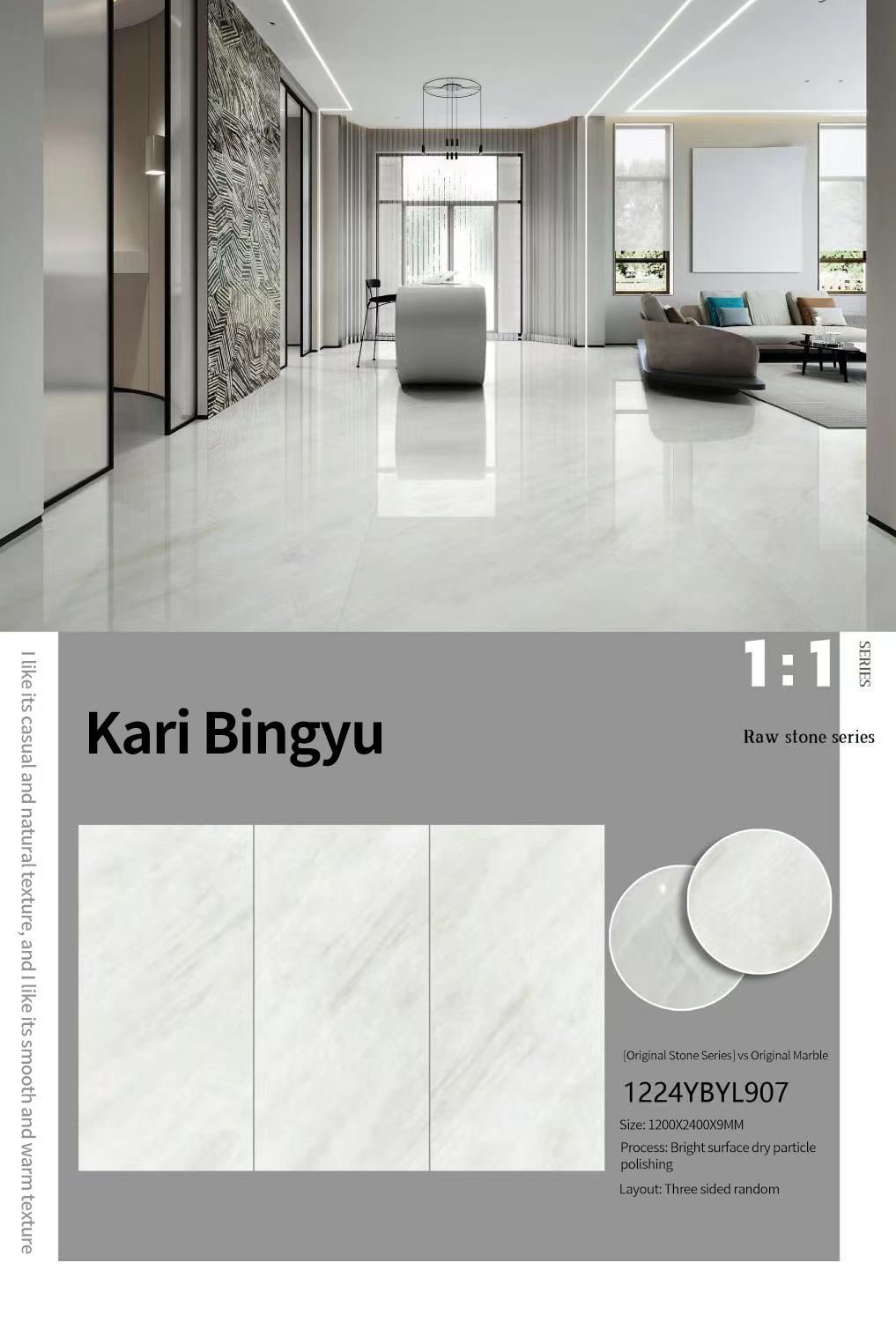 Kari Bingyu Sintered Stone Slabs Polished (1)