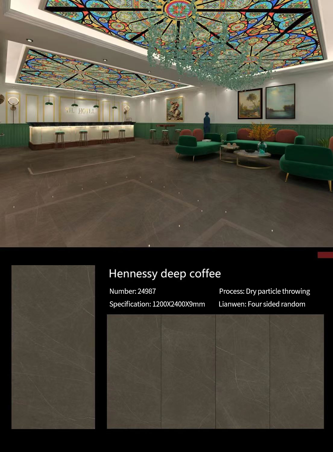 Hennessy deep coffee Sintered Stone Slabs Polished (2)