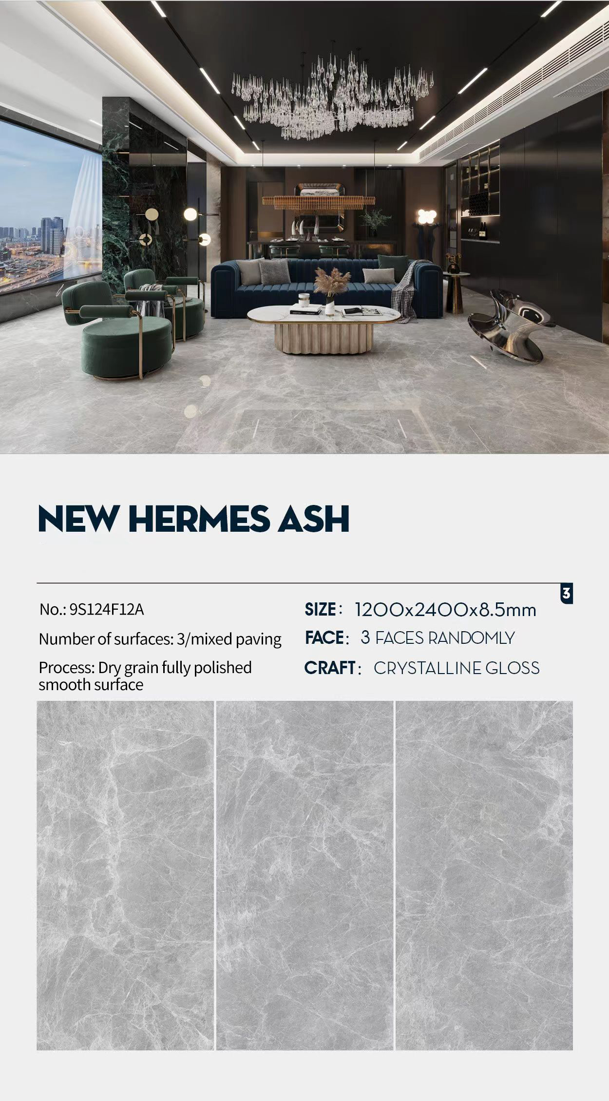 NEW HERMES ASH Sintered Stone Slabs Polished (2)