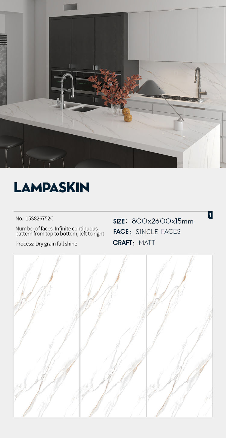 Lampaskin MT3103SP Sintered Stone Slabs Polished (2) Lampaskin MT3103SP Sintered Stone Slabs Polished (2)