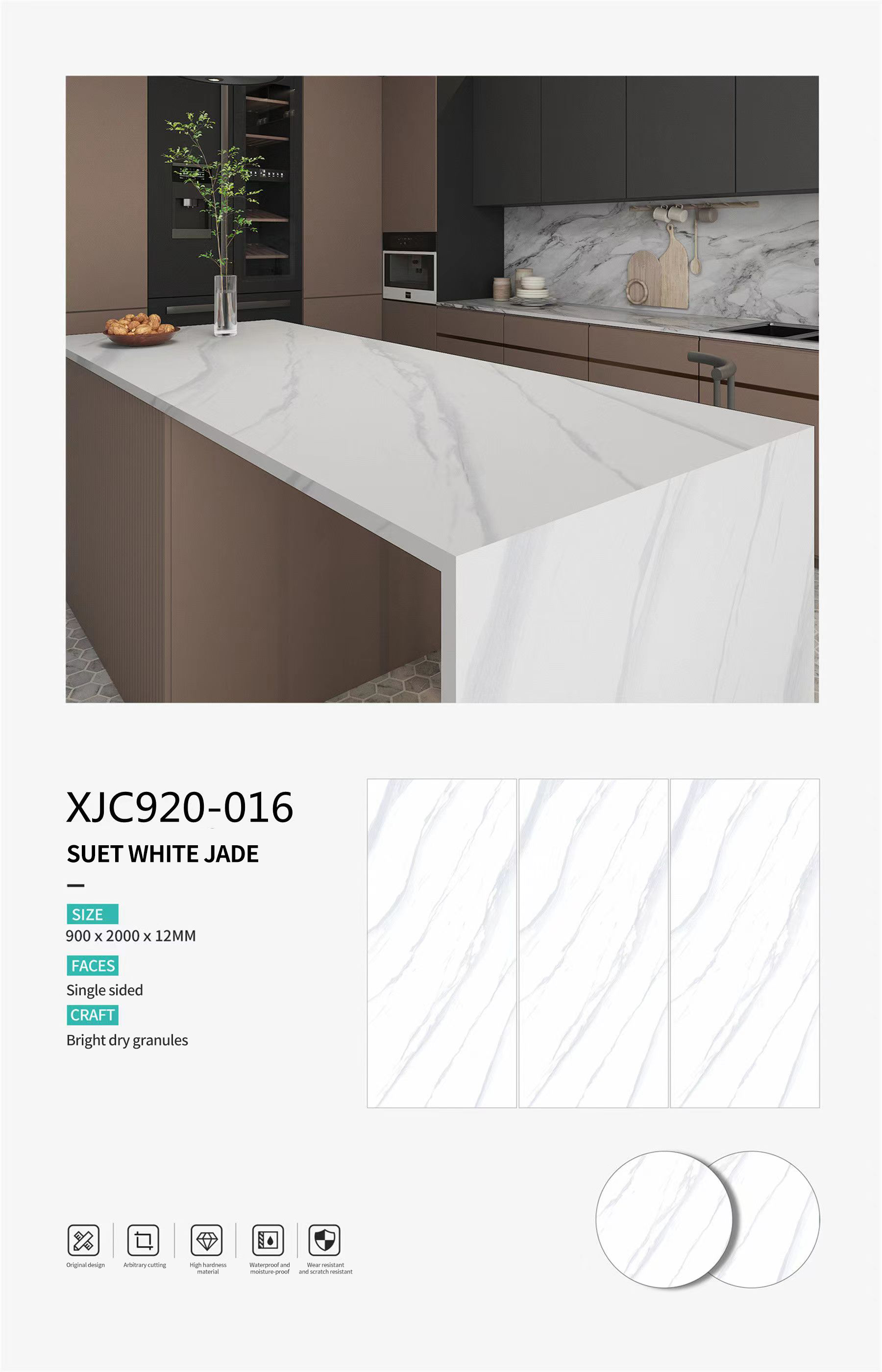 Suet White Jade Sintered Stone Slabs Polished Suet White Jade Sintered Stone Slabs Polished