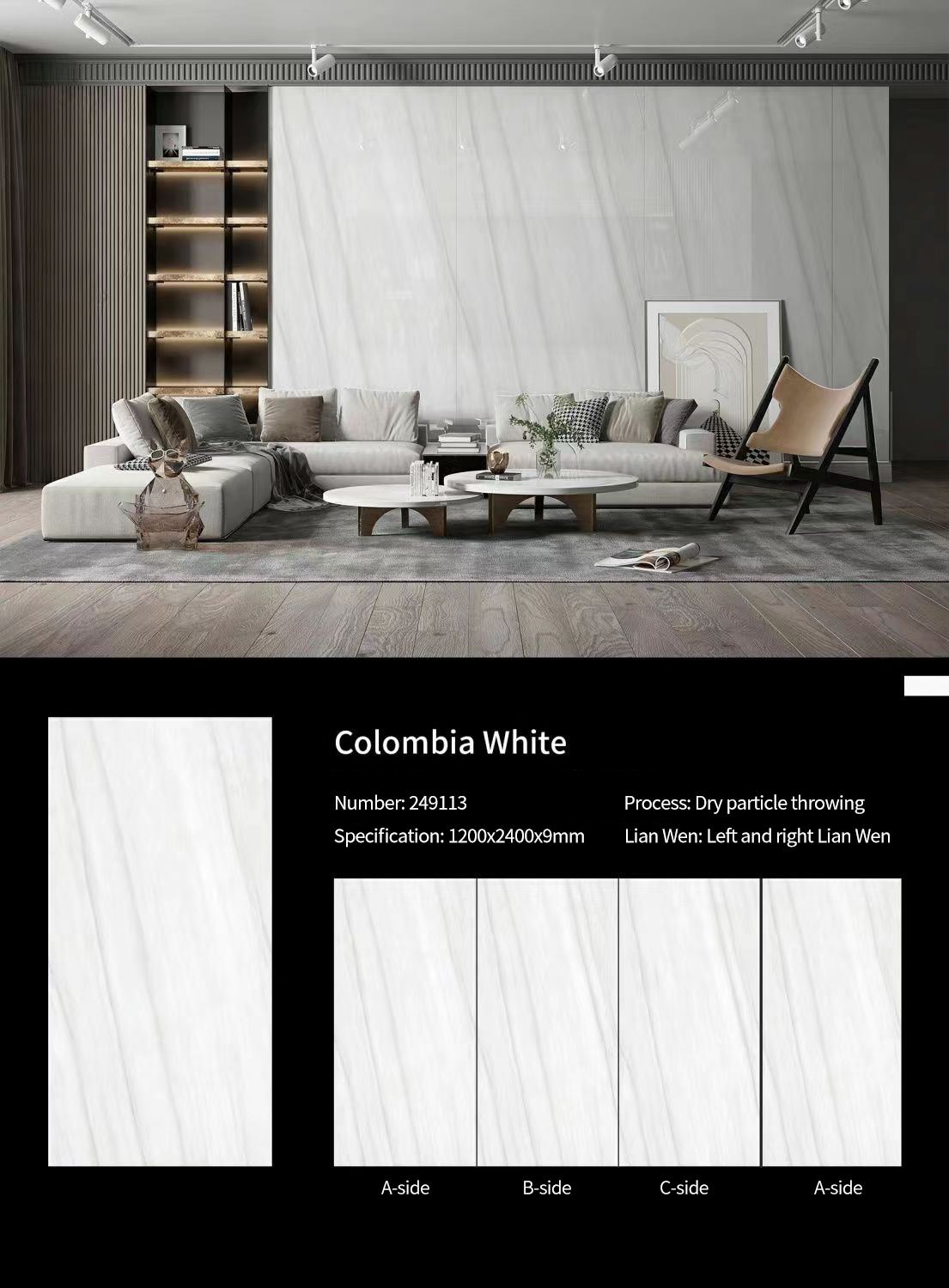 Colombia White Sintered Stone Slabs Polished (1)
