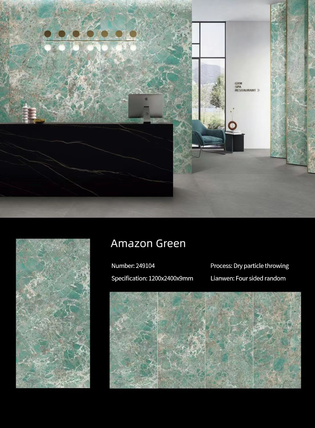 Amazon Green Sintered Stone Slabs Polished (1)