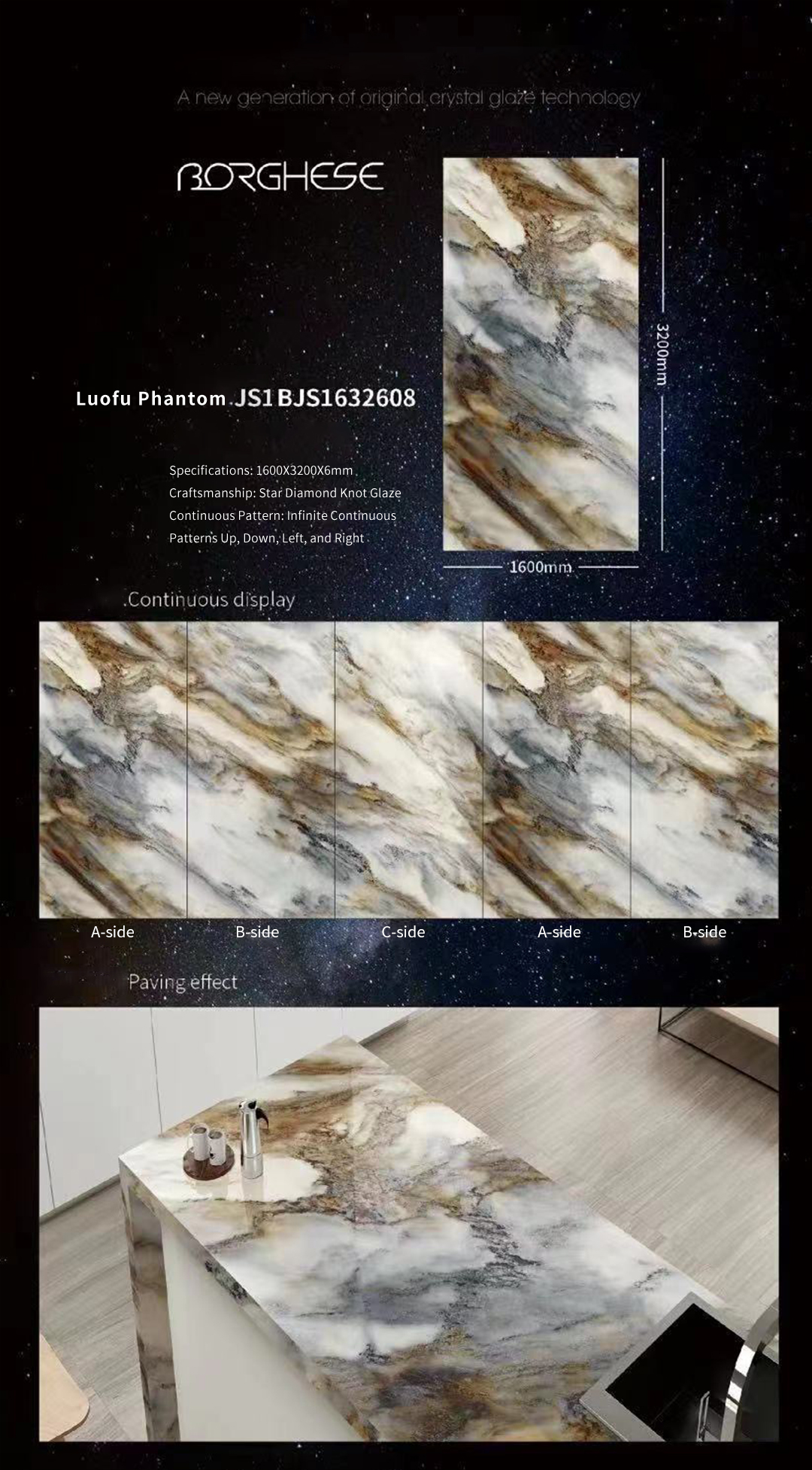 The Phantom Of The Louvre MT402SP Sintered Stone Slabs Polished The Phantom Of The Louvre MT402SP Sintered Stone Slabs Polished