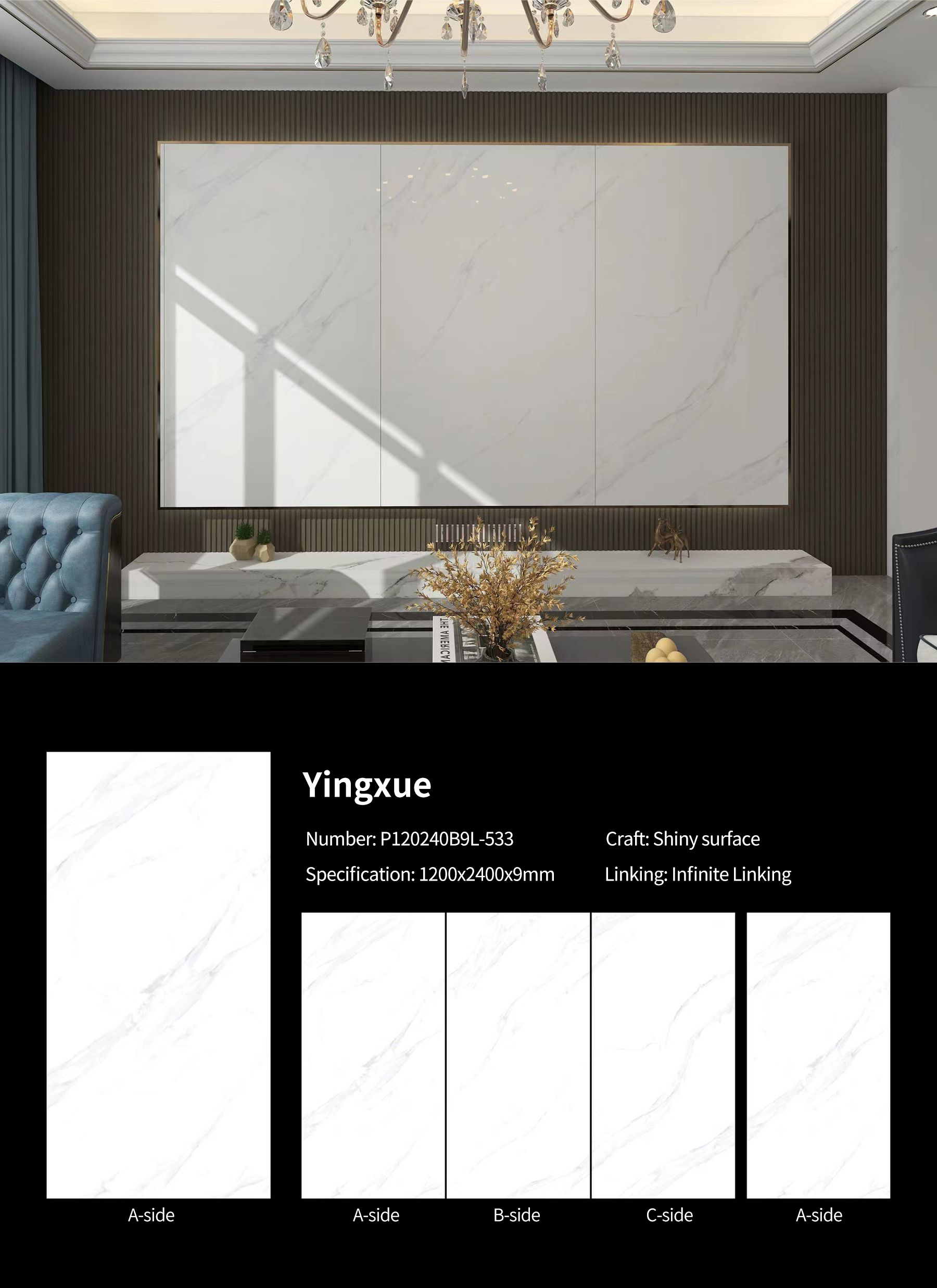 Yingxue Sintered Stone Slabs Polished (1)