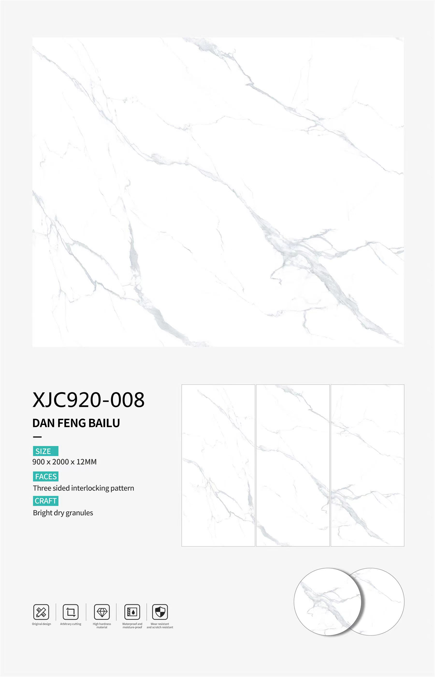 Dan Feng Bailu Sintered Stone Slabs Polished Dan Feng Bailu Sintered Stone Slabs Polished