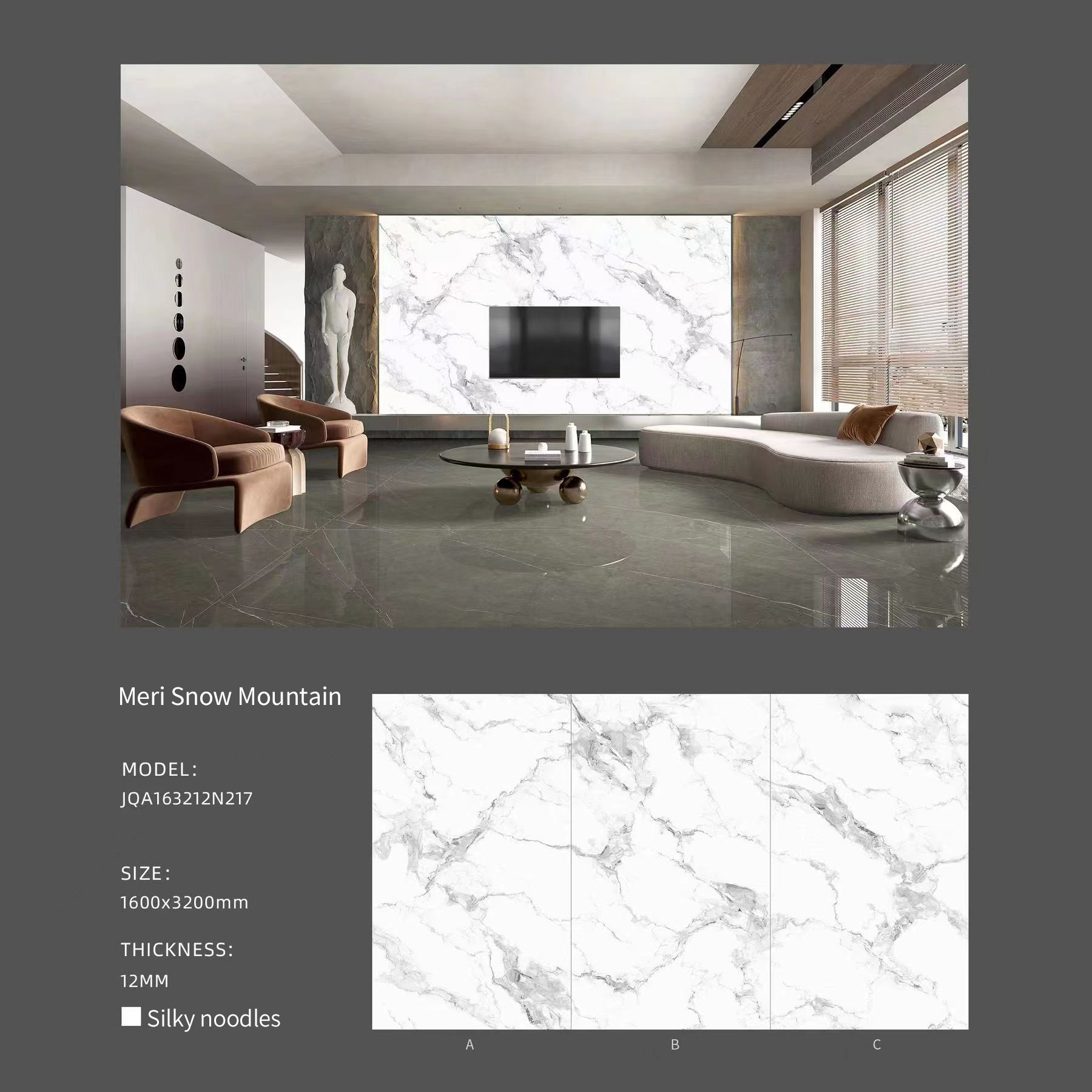 Meili Mountain Snow MT231SM Sintered Stone Countertops Matt (2) Meili Mountain Snow MT231SM Sintered Stone Countertops Matt (2)