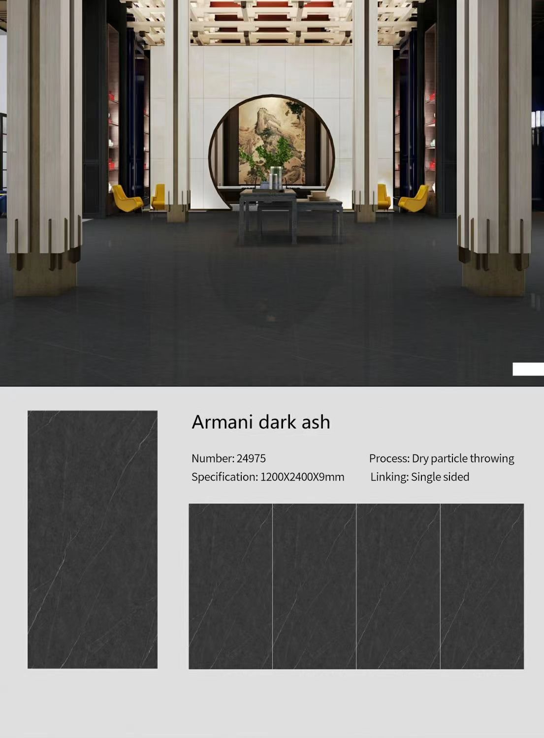 Armani dark grey MT4506 Sintered Stone Slabs Polished (2) Armani dark grey MT4506 Sintered Stone Slabs Polished (2)