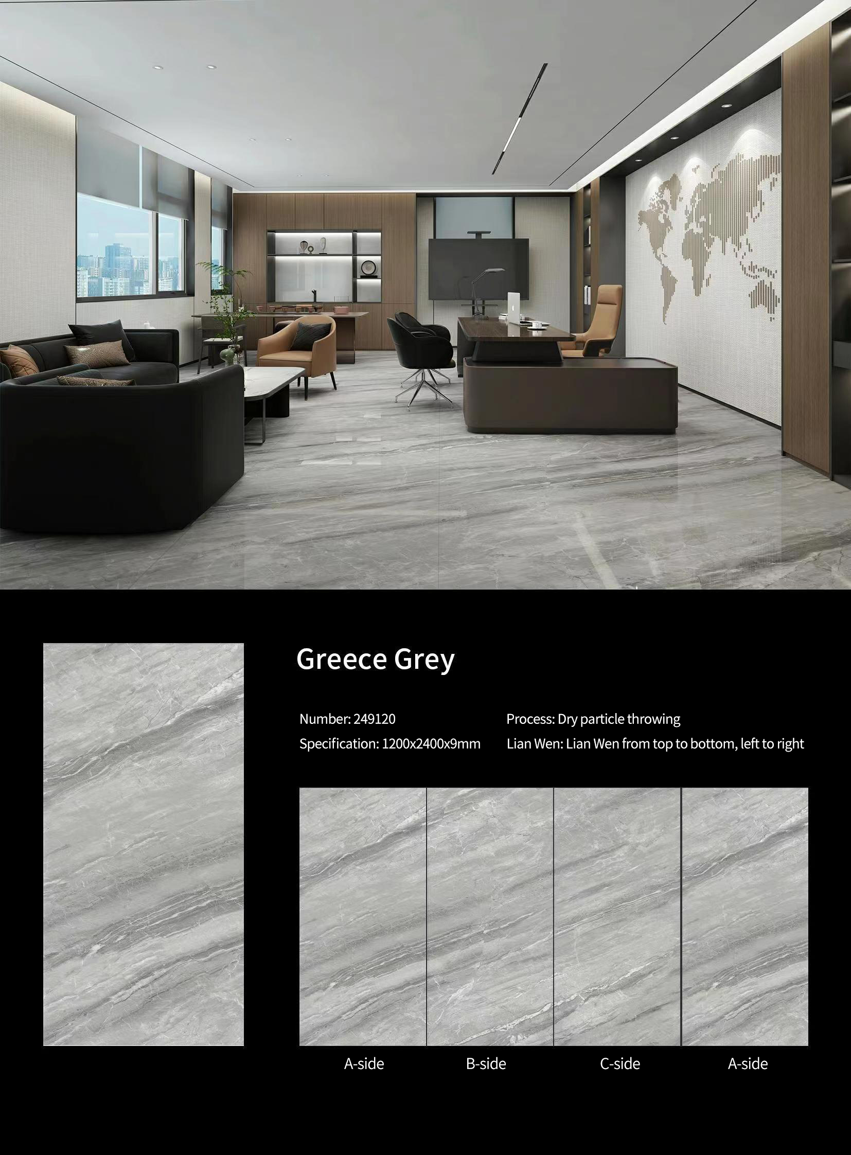 Greece Grey Sintered Stone Slabs Polished (1)