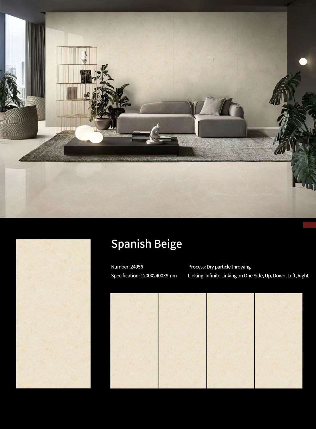 Spanish Beige Sintered Stone Slabs Polished (2)