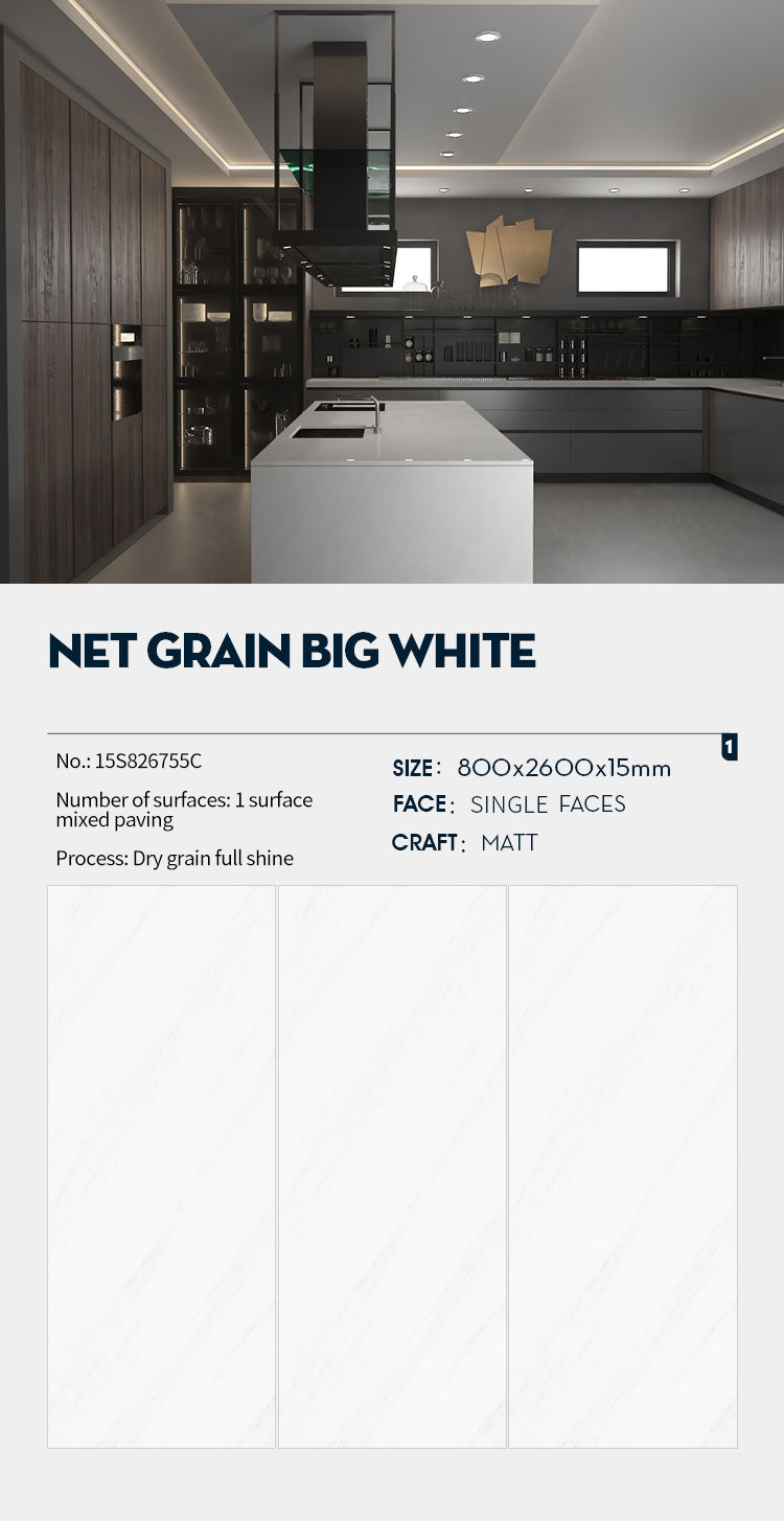 Net Grain Big White MT3105SP Sintered Stone Slabs Polished Net Grain Big White MT3105SP Sintered Stone Slabs Polished