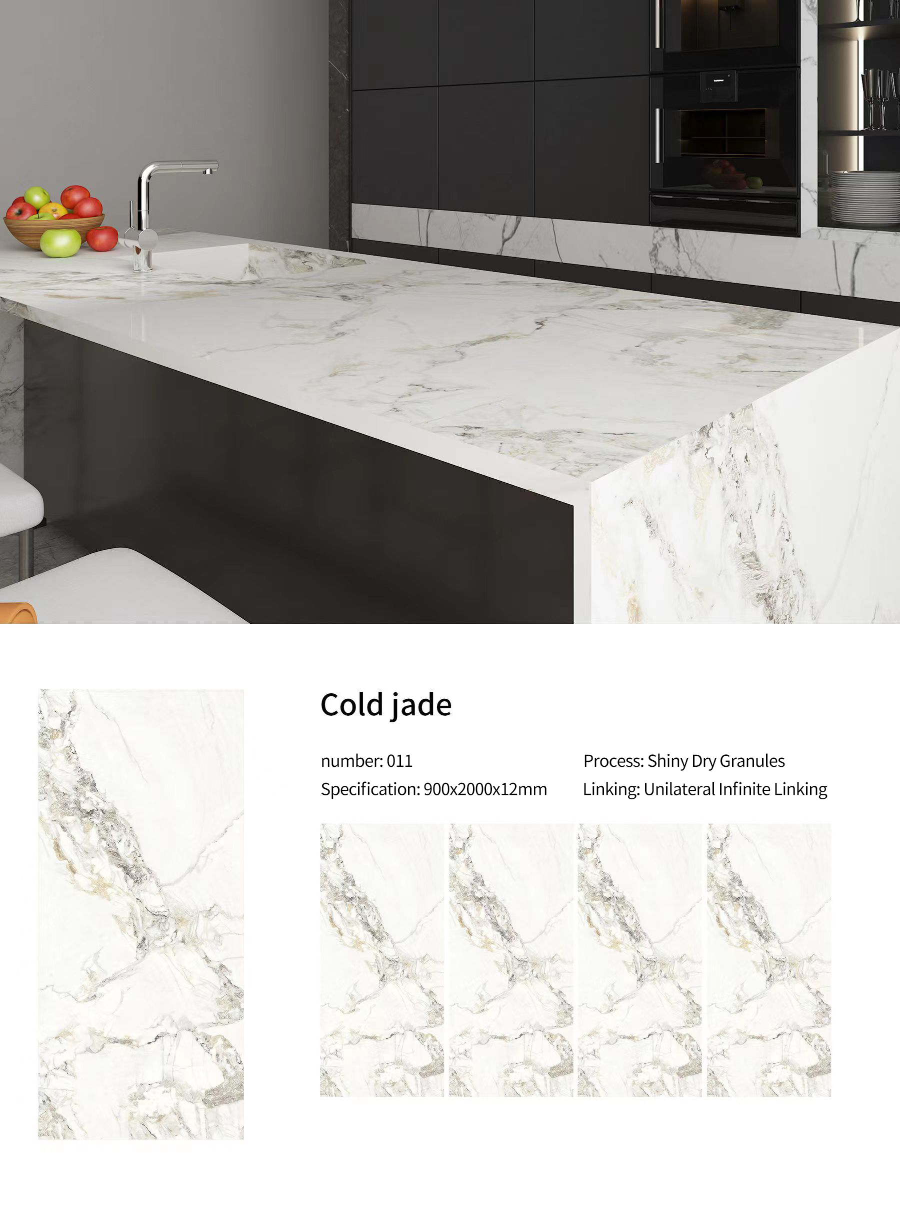 Cold Jade Sintered Stone Slabs Polished (2) Cold Jade Sintered Stone Slabs Polished (2)
