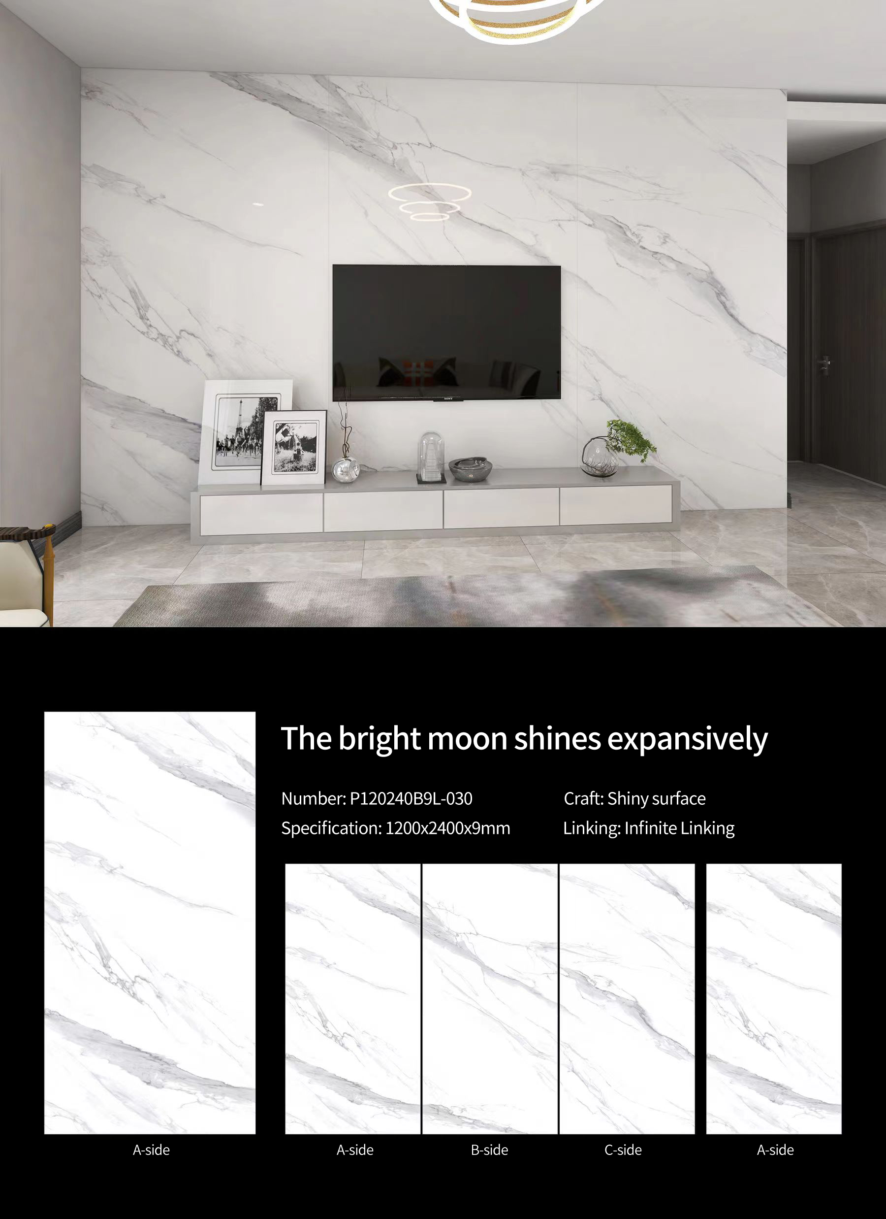 The bright moon shines expansively Sintered Stone Slabs Polished (2) The bright moon shines expansively Sintered Stone Slabs Polished (2)