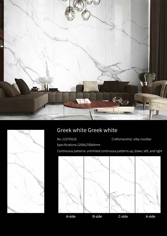 Greek White Sintered Stone Countertops Matt (1) Greek White Sintered Stone Countertops Matt (1)