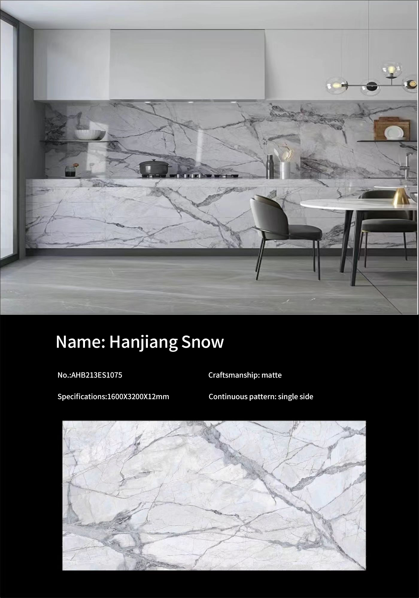 Hanjiang Snow MT213SM Sintered Stone Countertops Matt (1) Hanjiang Snow MT213SM Sintered Stone Countertops Matt (1)