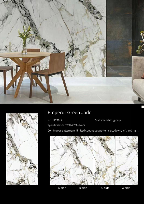 Emperor Green Jade Sintered Stone Slabs Polished (2) Emperor Green Jade Sintered Stone Slabs Polished (2)