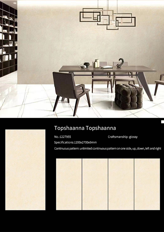Topshaanna Sintered Stone Slabs Polished (1) Topshaanna Sintered Stone Slabs Polished (1)